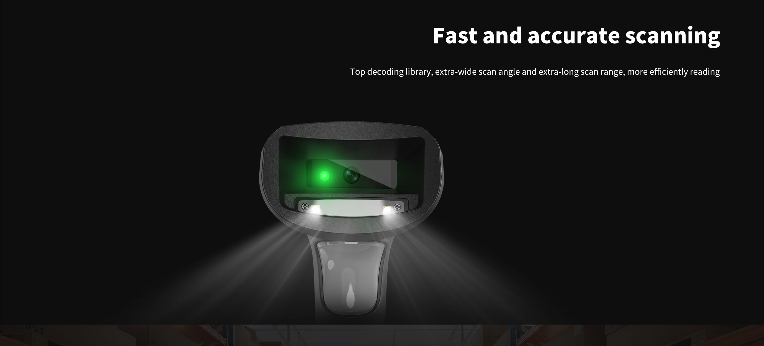 fast and accurate barcode reader